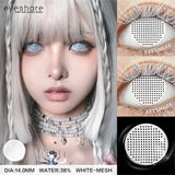 Lentilles cosplay couleur EYESHARE – annuelles